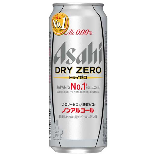 アサヒ ドライゼロ [缶] 500ml &times; 48本[2ケース販売] 送料無料(本州のみ) [アサヒビール 日本 飲料 44743]ギフト プレゼント 贈り物 お祝い 内祝い お返し 誕生日プレゼント 父の日 敬老の日｜リカータイム2号店　店