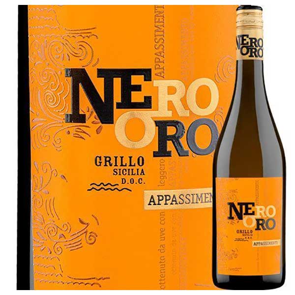 ワイン ピープル ネロ オロ グリッロ 750ml x 2本 送料無料(本州のみ) [SOM イタリア 白ワイン シチリア 2101120003501]ギフト プレゼント 贈り物 お祝い 内祝い お返し 誕生日プレゼント 父の日 敬老の日