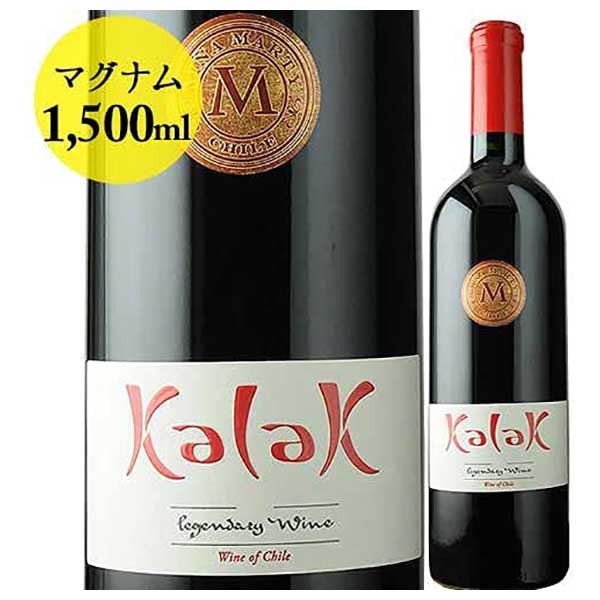 ヴィニャ マーティ カラク 1500ml[SOM チリ 赤ワイン セントラル ヴァレー 2101990012146]ギフト プレゼント 贈り物 お祝い 内祝い お返し 誕生日プレゼント 父の日 敬老の日｜リカータイム2号店　店