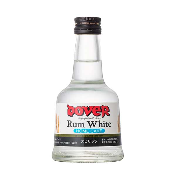 ドーバー ラム(ホワイト) 45度 100ml × 24本[ケース販売] 送料無料(本州のみ)[ドーバー 日本 スピリッツ ラム スイーツ デザート作り 料理作り お菓子作り]ギフト プレゼント 贈り物 お祝い 内祝い お返し 誕生日プレゼント 父の日 敬老の日