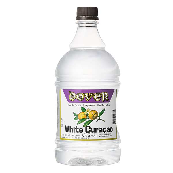 ドーバー ホワイト キュラソー 40度 1.8L 1800ml 送料無料(本州のみ)[ドーバー 日本 リキュール スイーツ デザート作り 料理作り お菓子作り]ギフト プレゼント 贈り物 お祝い 内祝い お返し 誕生日プレゼント 父の日 敬老の日
