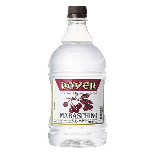 ドーバー マラスキーノ 30度 1.8L 1800ml x 2本 送料無料(本州のみ) [ドーバー 日本 リキュール スイーツ デザート作り 料理作り お菓子作り]ギフト プレゼント 贈り物 お祝い 内祝い お返し 誕生日プレゼント 父の日 敬老の日