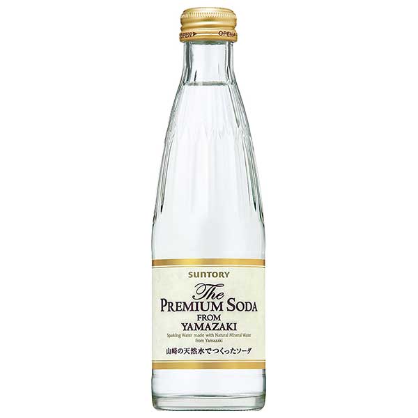 サントリー ザ プレミアムソーダ from YAMAZAKI(山崎 ヤマザキ) 炭酸水 [瓶]240ml × 48本[2ケース販売] 送料無料(本州のみ) 【同梱不可】[サントリー 日本 飲料 炭酸]ギフト プレゼント 贈り物 お祝い 内祝い お返し 誕生日プレゼント 父の日 敬老の日