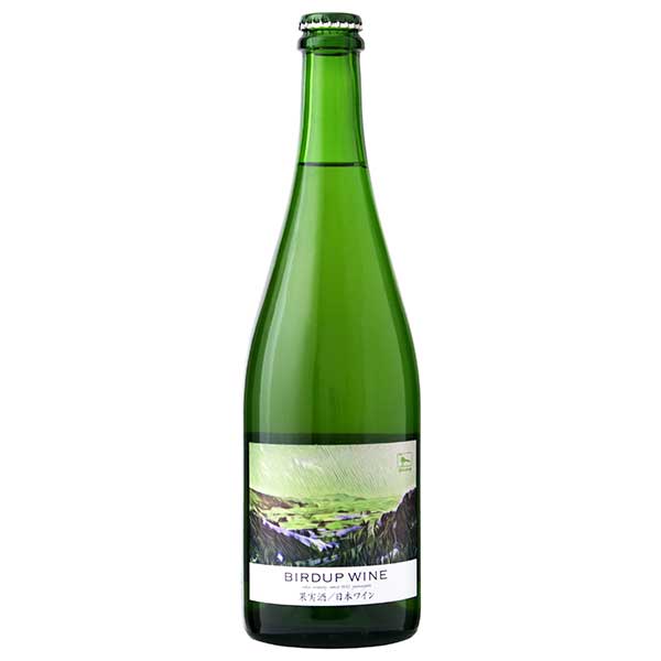 酒井ワイナリー バーダップワイン 白 750ml x 2本 送料無料(本州のみ) [MT 日本 白ワイン 山形県 辛口 614709]ギフト プレゼント 贈り物 お祝い 内祝い お返し 誕生日プレゼント 父の日 敬老の日