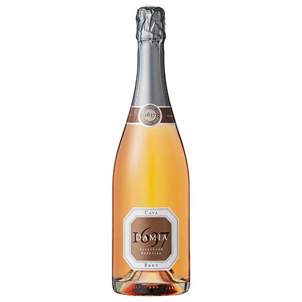 アルティーガ フステル ダミア カバ ブルット ロゼ 750ml x 2本 送料無料(本州のみ) [MT スペイン スパークリングワイン カタルーニャ 辛口 645499]ギフト プレゼント 贈り物 お祝い 内祝い お返し 誕生日プレゼント 父の日 敬老の日