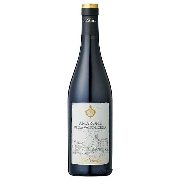 レ ヴィッレ ディ アンタネ アマローネ デッラ ヴァルポリチェッラ 750ml x 2本 送料無料(本州のみ) [MT イタリア 赤ワイン ヴェネト フルボディ 649914]ギフト プレゼント 贈り物 お祝い 内祝い お返し 誕生日プレゼント 父の日 敬老の日
