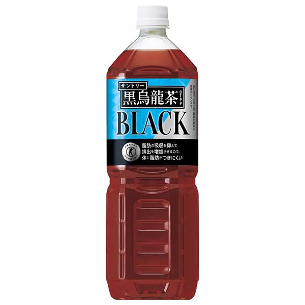 サントリー 黒烏龍茶(特定保健用食品) [PET] 1.4L 1400ml x 8本[ケース販売]送料無料(本州のみ)[サントリー SUNTORY 飲料 日本 お茶 HBUA9] トクホ 特保 特定保健用食品 健康 体脂肪 脂肪 ダイエット お茶ギフト プレゼント 贈り物 お祝い