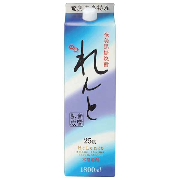 最高の品質 れんと 25度 紙パック 1.8L 1800ml送料無料 本州のみ 奄美大島開運酒造 黒糖焼酎 乙 鹿児島県 111705  whitesforracialequity.org