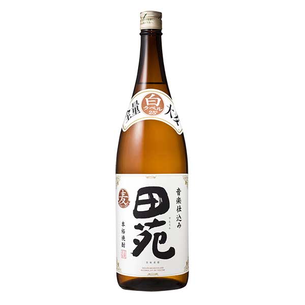 田苑 白ラベル 麦 25度 [瓶] 1.8L 1800ml &times; 6本[ケース販売] 送料無料(本州のみ) [田苑酒造 麦焼酎 むぎ焼酎 乙類 日本 鹿児島県]ギフト プレゼント 贈り物 お祝い 内祝い お返し 誕生日プレゼント 父の日 敬老の日｜リカータイム2号店　店