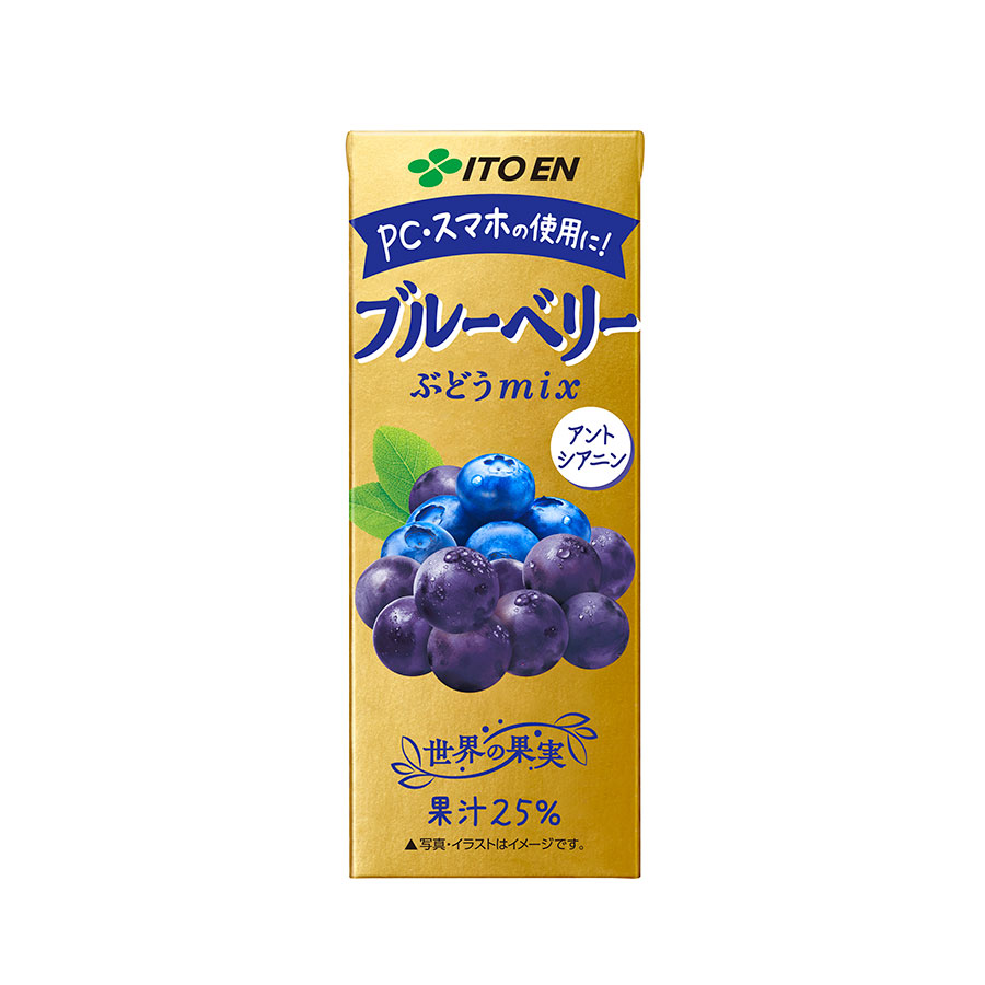 伊藤園 ブルーベリーMIX [紙パック] 200ml x 72本[3ケース販売] 送料無料(本州のみ) [伊藤園 日本 果汁飲料 62243]ギフト プレゼント 贈り物 お祝い 内祝い お返し 誕生日プレゼント 父の日 敬老の日｜リカータイム2号店　店