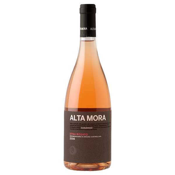 クズマーノ アルタモーラ エトナ ロザート 750ml x 2本 送料無料(本州のみ) [FL イタリア 赤ワイン 1378]ギフト プレゼント 贈り物 お祝い 内祝い お返し 誕生日プレゼント 父の日 敬老の日