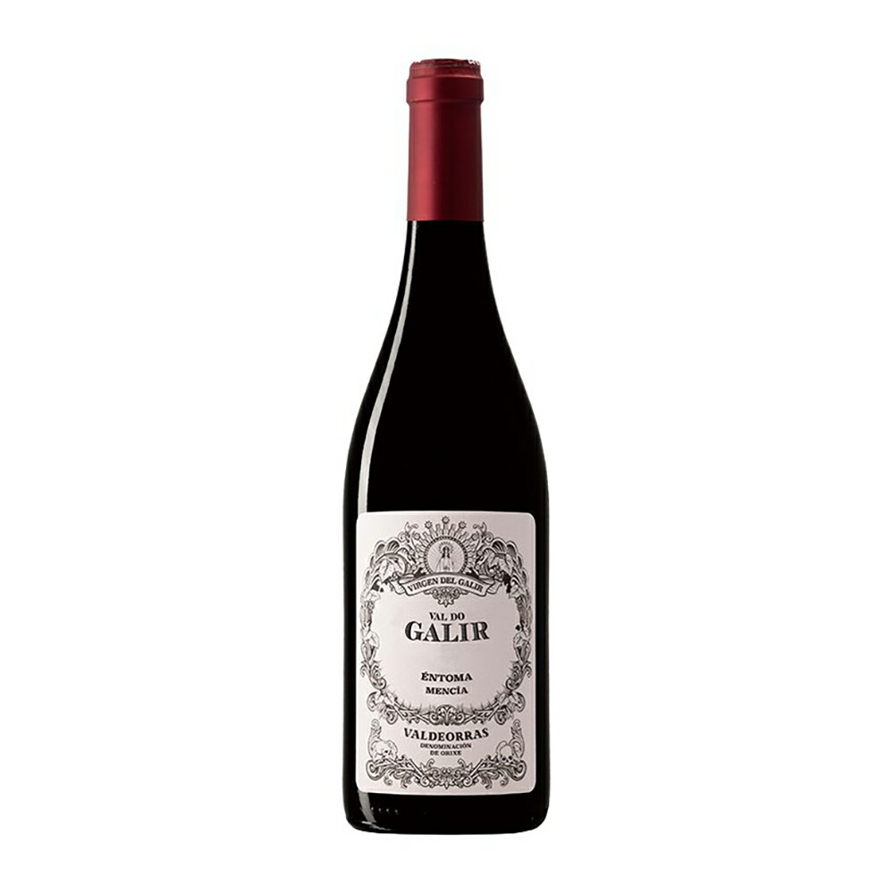 クネ バル ド ガリル メンシア 750ml × 12本 送料無料(本州のみ)[ケース販売][三国 赤ワイン スペイン リオハ アルタ]【RP】ギフト プレゼント 贈り物 お祝い 内祝い お返し 誕生日プレゼント 父の日 敬老の日