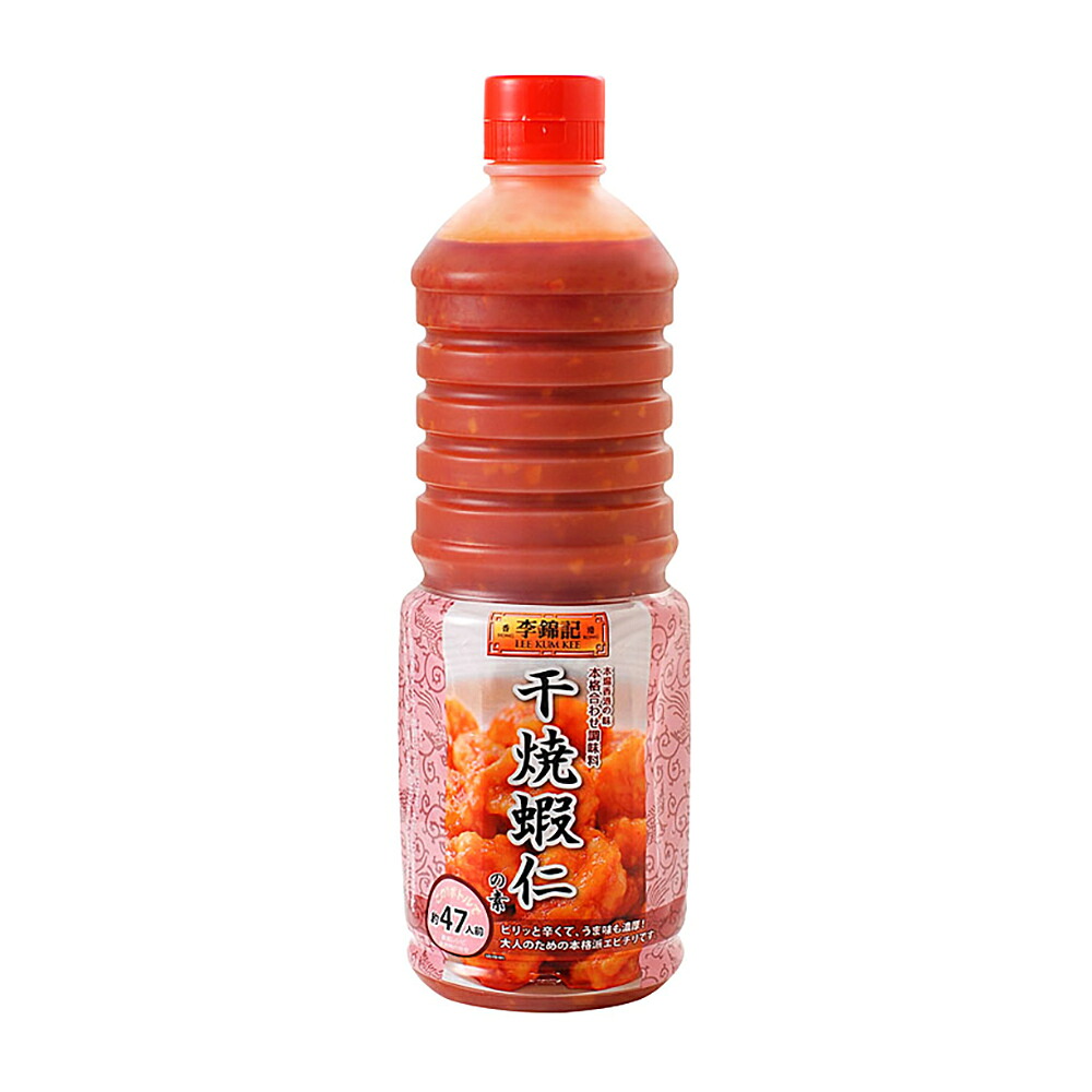 東食 合わせ調味料 干焼蝦仁の素 1000g &times; 12本 [ケース販売] 送料無料(本州のみ) 60994ギフト プレゼント 贈り物 お祝い 内祝い お返し 誕生日プレゼント 父の日 敬老の日｜リカータイム2号店　店