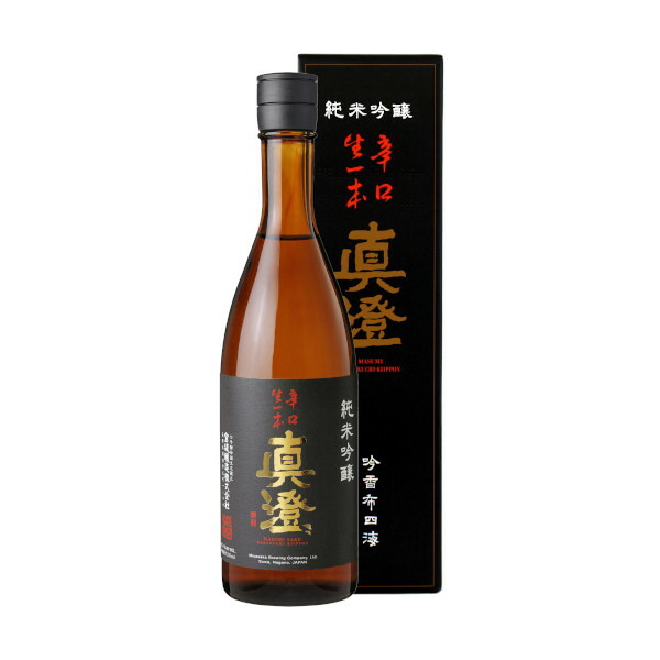 真澄 純米吟醸 辛口生一本 720ml &times; 12本 [箱入] [ケース販売] [宮坂醸造 長野県 ]ギフト プレゼント 贈り物 お祝い 内祝い お返し 誕生日プレゼント 父の日 敬老の日｜リカータイム2号店　店
