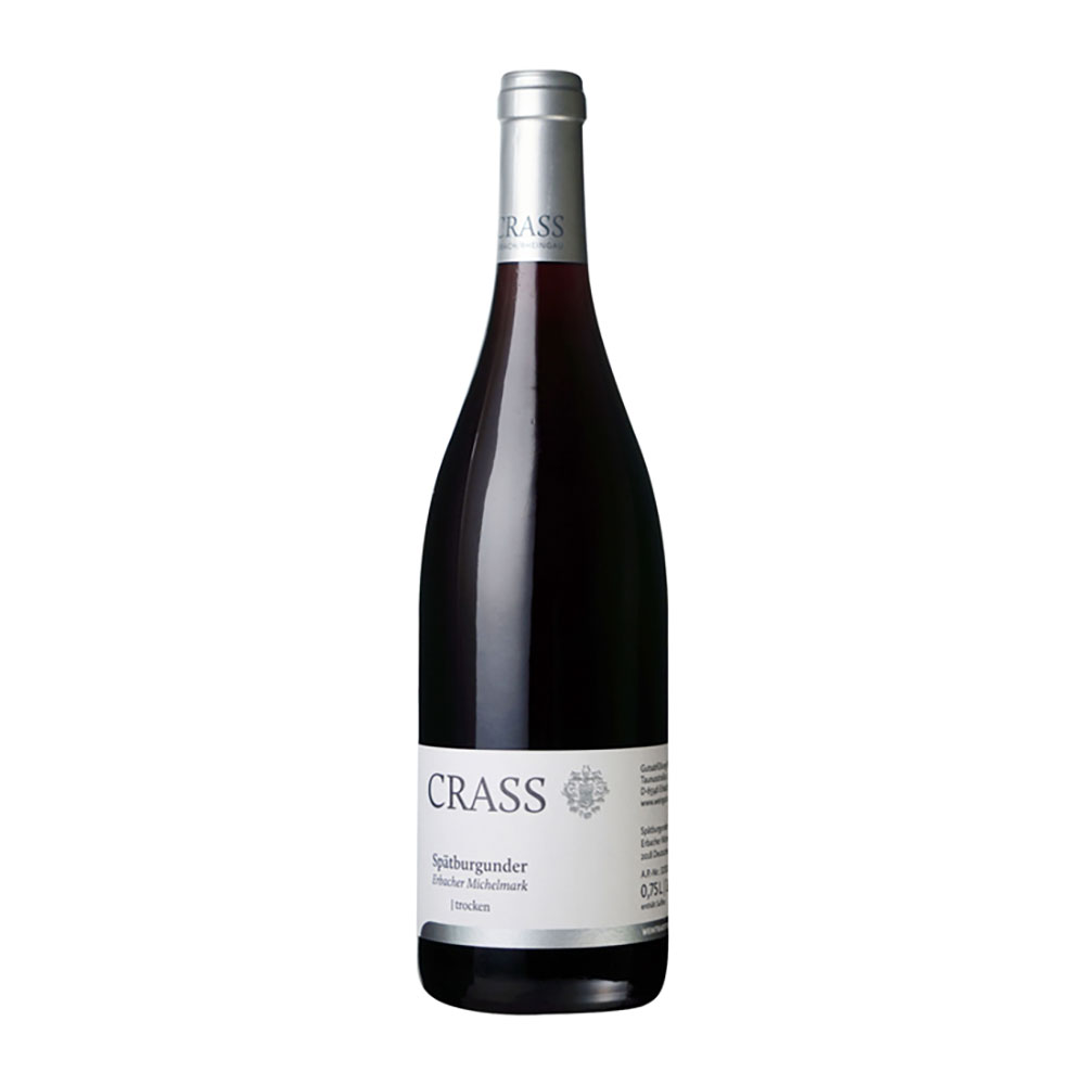 クラス エアバッハー ミヒェルマルク シュペートブルグンダー クヴァリテーツヴァイン トロッケン 750ml × 12本[ケース販売] 送料無料(本州のみ) [稲葉 ドイツ 赤ワイン フルボディ KA696]ギフト プレゼント 贈り物 お祝い 内祝い お返し 誕生日プレゼント 父の日 敬老の日