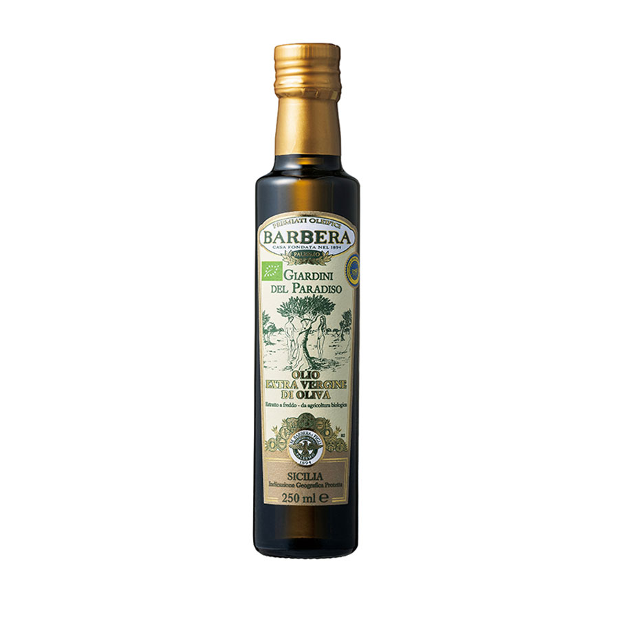 バルベーラ ジャルディーニ デル パラディーゾ 有機エキストラ ヴァージン オリーブオイル 250ml x 12本[ケース販売][モンテ イタリア オイル 11256]ギフト プレゼント 贈り物 お祝い 内祝い お返し 誕生日プレゼント 父の日 敬老の日