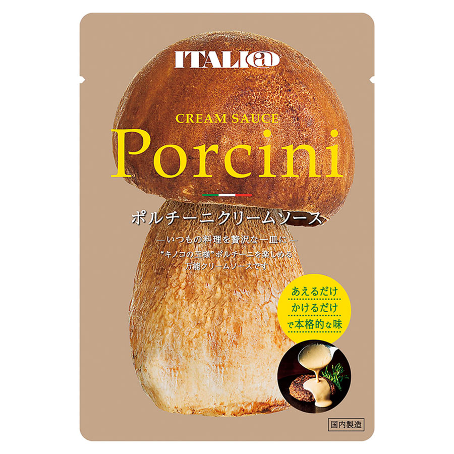 モンテベッロ ポルチーニクリームソース 100ｇ x 48個[ケース販売][モンテ イタリア 食品 2765]ギフト プレゼント 贈り物 お祝い 内祝い お返し 誕生日プレゼント 父の日 敬老の日｜リカータイム2号店　店