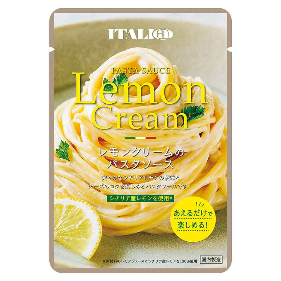 モンテベッロ レモンクリームのパスタソース 100ｇ x 48個[ケース販売][モンテ イタリア 食品 2770]ギフト プレゼント 贈り物 お祝い 内祝い お返し 誕生日プレゼント 父の日 敬老の日