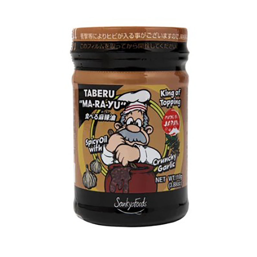 食べる麻辣油 [瓶] 110g x 36本[ケース販売] 送料無料(本州のみ) [三共食品 日本 食品 ]ギフト プレゼント 贈り物 お祝い 内祝い お返し 誕生日プレゼント 父の日 敬老の日
