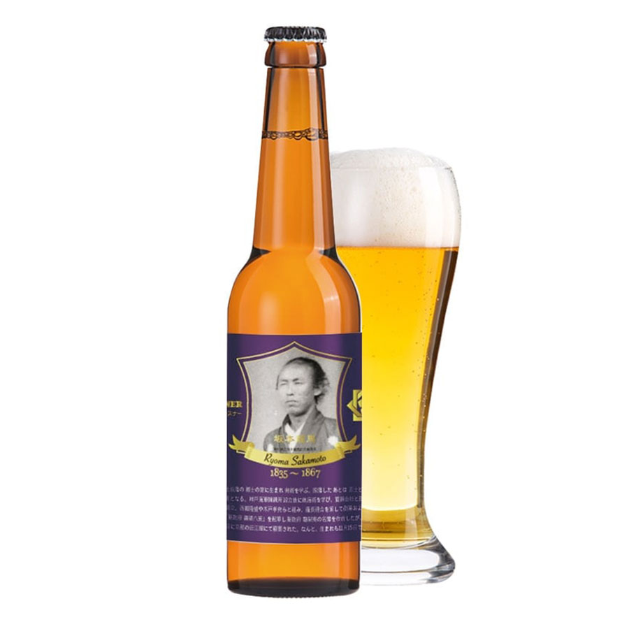家紋付 坂本龍馬 ピルスナー 5度 [瓶] 330ml x 24本[ケース販売][NB 国産ビール 日本]｜リカータイム2号店　店