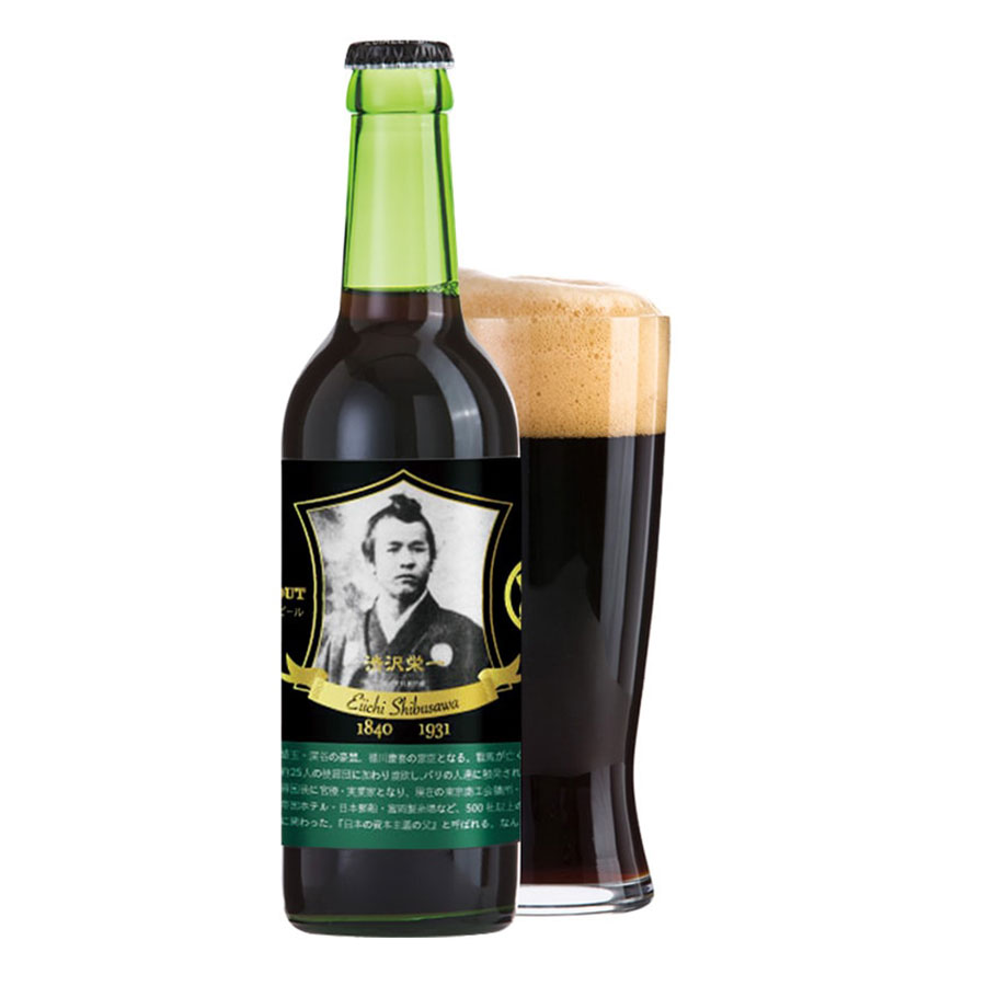家紋付 渋沢栄一 黒ビール 7度 [瓶] 330ml x 24本[ケース販売][NB 国産ビール 日本]｜リカータイム2号店　店
