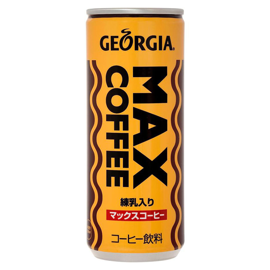 ジョージア マックスコーヒー [缶] 250g x 60本[2ケース販売] 送料無料(本州のみ) [コカコーラ 飲料 コーヒー 日本 40682]