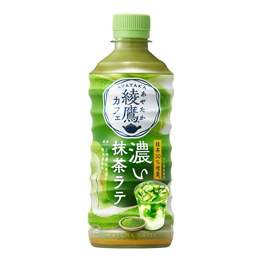 綾鷹カフェ 濃い抹茶ラテ [PET] 440ml x 48本[2ケース販売] 送料無料(本州のみ) [コカコーラ 飲料 お茶 日本 54572]