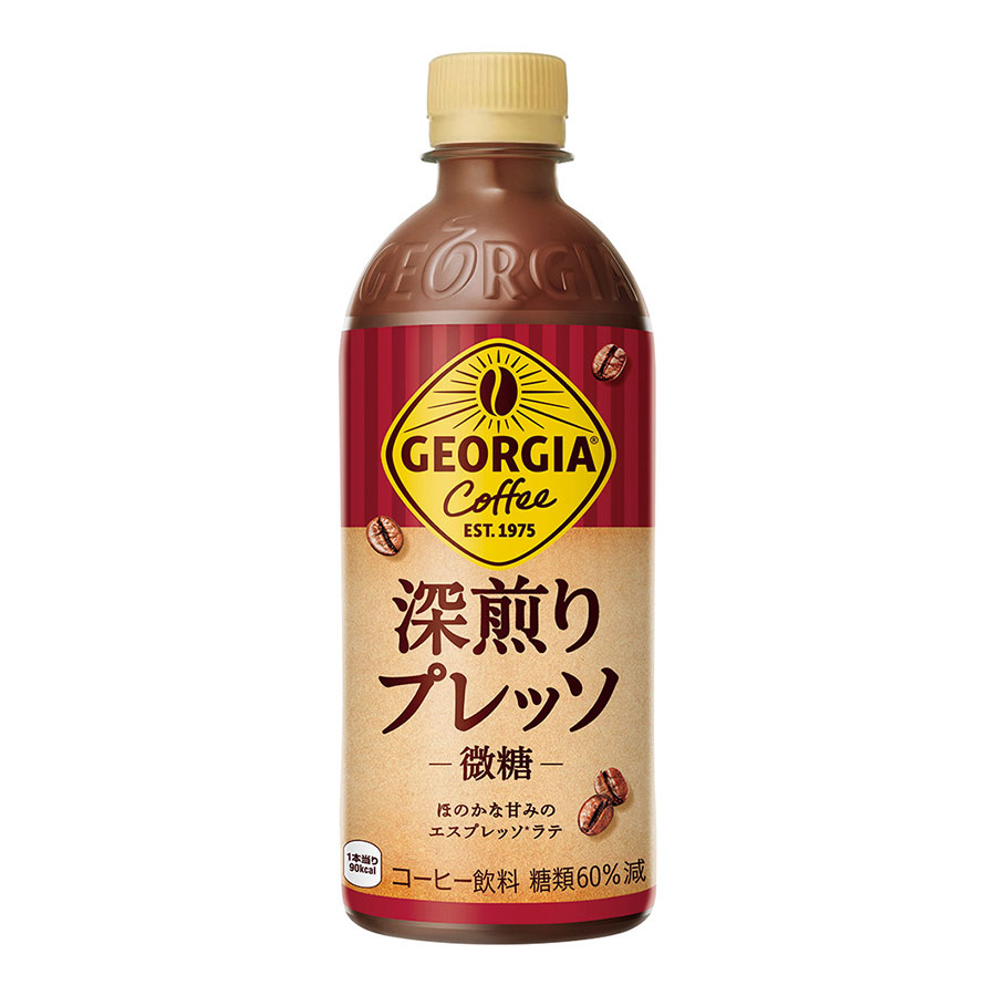 ジョージア 深煎りプレッソ [PET] 500ml x 24本[ケース販売] 送料無料(本州のみ) [コカコーラ 飲料 コーヒー 日本 54495]