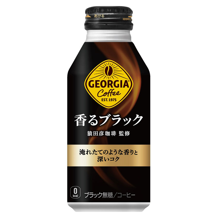 ジョージア 香るブラック [ボトル缶] 400g x 48本[2ケース販売] 送料無料(本州のみ) [コカコーラ 飲料 コーヒー 日本 51840]