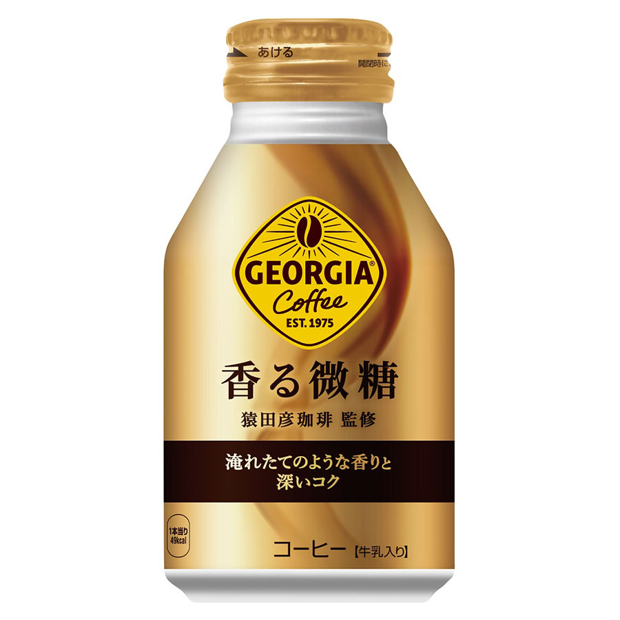 ジョージア 香る微糖 [ボトル缶] 260g x 72本[3ケース販売] 送料無料(本州のみ) [コカコーラ 飲料 コーヒー 日本 51836]