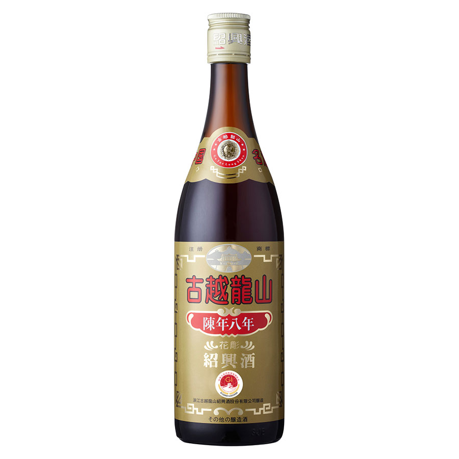 永昌源 古越龍山 陳年８年 17度 640ml x 12本[ケース販売][キリンビール 中国酒 紹興酒 中国 405628]