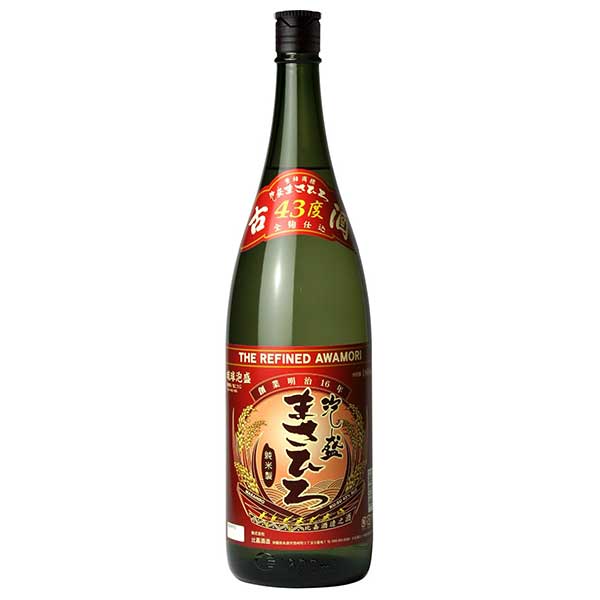 まさひろ 古酒 限定 43度 1.8L 1800ml x 2本 送料無料(本州のみ) [比嘉酒造 泡盛 焼酎 日本 沖縄]ギフト プレゼント 贈り物 お祝い 内祝い お返し 誕生日プレゼント 父の日 敬老の日