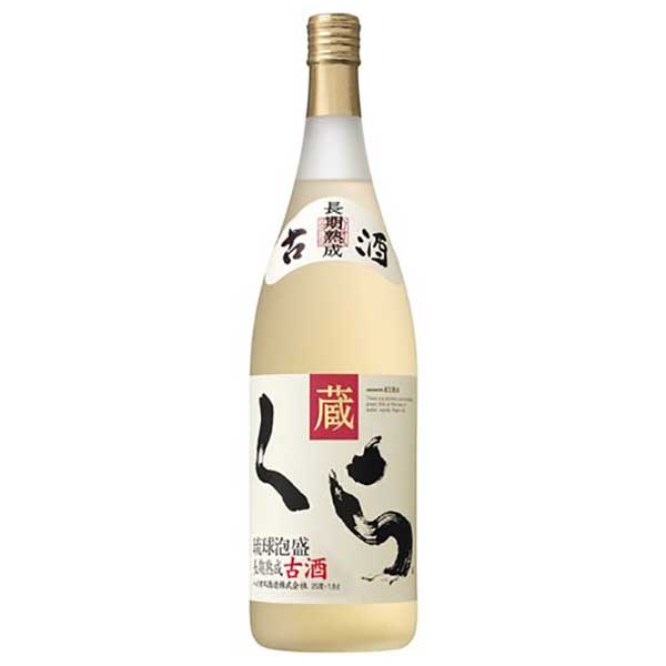 ヘリオス くら 古酒 25度 1.8L 1800ml x 2本 送料無料(本州のみ) [ヘリオス酒造 泡盛 焼酎 日本 沖縄]ギフト プレゼント 贈り物 お祝い 内祝い お返し 誕生日プレゼント 父の日 敬老の日