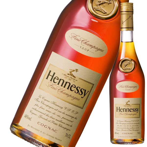 ヘネシー VSOP フィーヌ シャンパーニュ 40度 700ml x 2本 送料無料(本州のみ) 正規品 対応 [MHD]ギフト プレゼント 贈り物 お祝い 内祝い お返し 誕生日プレゼント 父の日 敬老の日