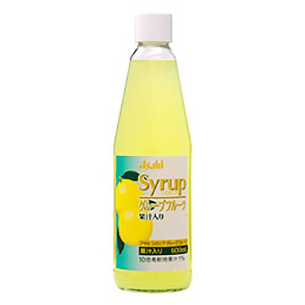 アサヒ シロップ グレープフルーツ果汁 シロップ600ml × 12本[ケース販売] 送料無料(本州のみ) 対応 [アサヒ]ギフト プレゼント 贈り物 お祝い 内祝い お返し 誕生日プレゼント 父の日 敬老の日 4,755円