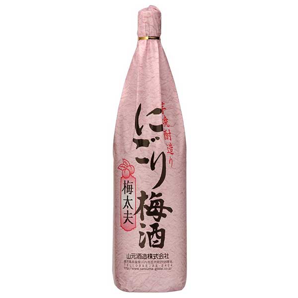 五代 にごり梅酒 梅太夫 1.8L 1800ml × 6本[ケース販売][OKN 山元酒造 うめ酒 和酒 鹿児島県]ギフト プレゼント 贈り物 お祝い 内祝い お返し 誕生日プレゼント 父の日 敬老の日