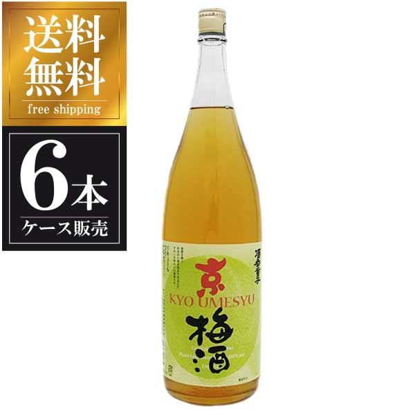 酒呑童子 京梅酒 1.8L 1800ml &times; 6本 [ケース販売] 送料無料(本州のみ) [ハクレイ酒造 京都府日本酒 清酒 OKN]ギフト プレゼント 贈り物 お祝い 内祝い お返し 誕生日プレゼント 父の日 敬老の日｜リカータイム2号店　店