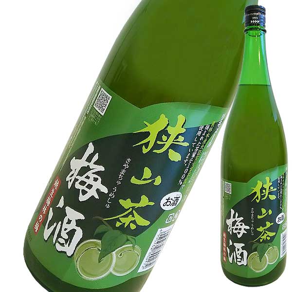 狭山茶梅酒 1.8L 1800ml x 2本 送料無料(本州のみ) [麻原酒造 リキュール 果実酒 うめ酒 和酒 埼玉県]ギフト プレゼント 贈り物 お祝い 内祝い お返し 誕生日プレゼント 父の日 敬老の日