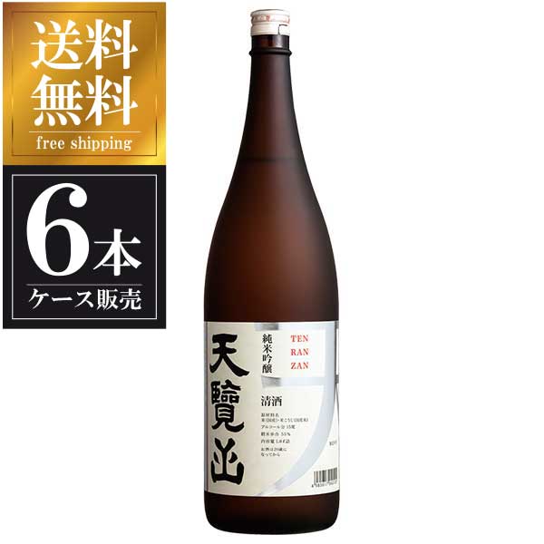 天覧山 純米吟醸 1.8L 1800ml &times; 6本 [ケース販売] 送料無料(本州のみ) [五十嵐酒造 埼玉県日本酒 清酒 OKN]ギフト プレゼント 贈り物 お祝い 内祝い お返し 誕生日プレゼント 父の日 敬老の日｜リカータイム2号店　店
