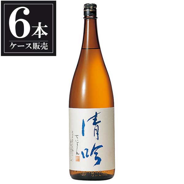 越の誉 吟醸酒 清吟 1.8L 1800ml × 6本 [ケース販売] [原酒造 日本酒 清酒 新潟県]ギフト プレゼント 贈り物 お祝い 内祝い お返し 誕生日プレゼント 父の日 敬老の日