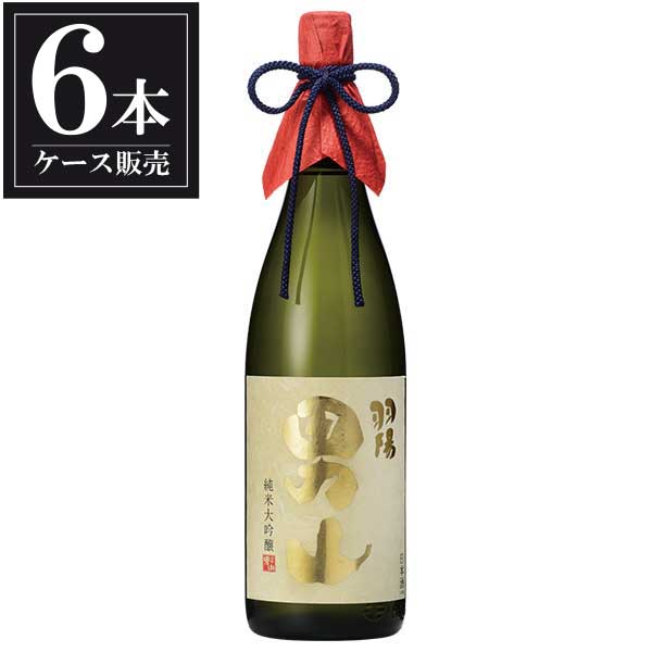 羽陽男山 純米大吟醸 美山錦 1.8L 1800ml &times; 6本 [ケース販売] [男山酒造 日本酒 清酒 山形県]ギフト プレゼント 贈り物 お祝い 内祝い お返し 誕生日プレゼント 父の日 敬老の日｜リカータイム2号店　店