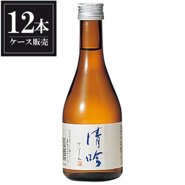 越の誉 吟醸酒 清吟 300ml × 12本 [ケース販売] [原酒造 新潟県日本酒 清酒 OKN]ギフト プレゼント 贈り物 お祝い 内祝い お返し 誕生日プレゼント 父の日 敬老の日