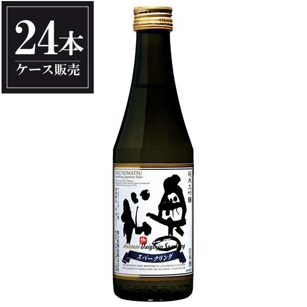 奥の松 純米大吟醸スパークリング 290ml × 24本 [ケース販売] [奥の松酒造 福島県日本酒 清酒 OKN]ギフト プレゼント 贈り物 お祝い 内祝い お返し 誕生日プレゼント 父の日 敬老の日