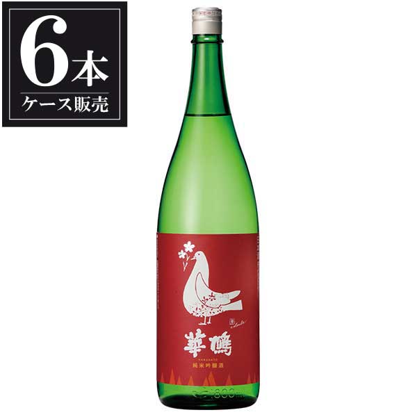 華鳩 純米吟醸 華Ｃｏｌｏｍｂｅ 1.8L 1800ml &times; 6本 [ケース販売] [榎酒造 日本酒 清酒 広島県]ギフト プレゼント 贈り物 お祝い 内祝い お返し 誕生日プレゼント 父の日 敬老の日｜リカータイム2号店　店