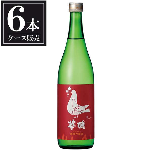 華鳩 純米吟醸 華Ｃｏｌｏｍｂｅ 720ml × 6本 [ケース販売] [榎酒造 広島県日本酒 清酒 OKN]ギフト プレゼント 贈り物 お祝い 内祝い お返し 誕生日プレゼント 父の日 敬老の日