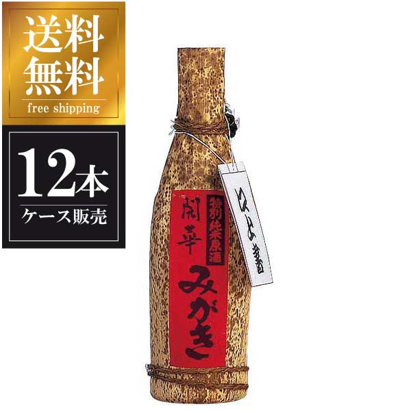 楽天市場】【五寸瓶】開華 特別純米原酒 みがき 180ml/第一酒造