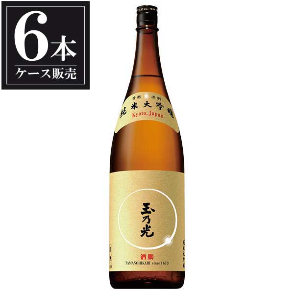 玉乃光 純米大吟醸 酒鵬 1.8L 1800ml x 6本 [ケース販売] [玉乃光酒造 京都府 ]ギフト プレゼント 贈り物 お祝い 内祝い お返し 誕生日プレゼント 父の日 敬老の日 13,076円