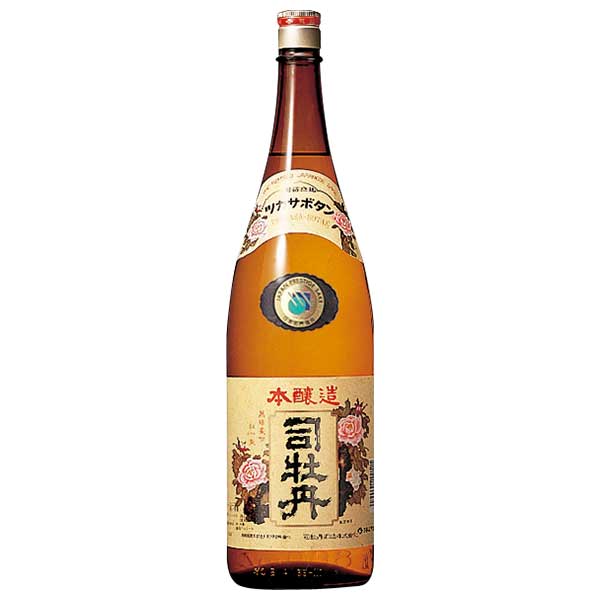 楽天市場】司牡丹 本醸造 レトロラベル 1800ml 高知県 地酒 日本酒
