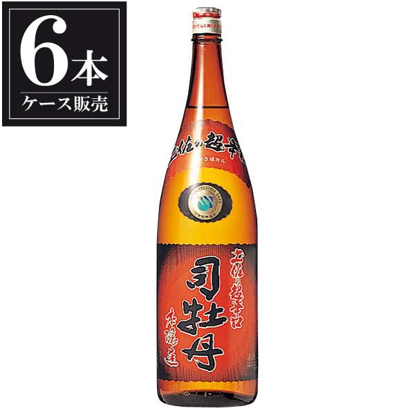 司牡丹 本醸造 土佐の超辛口 1.8L 1800ml &times; 6本 [ケース販売] [司牡丹酒造 日本酒 清酒 高知県]ギフト プレゼント 贈り物 お祝い 内祝い お返し 誕生日プレゼント 父の日 敬老の日｜リカータイム2号店　店