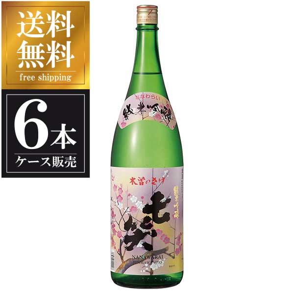 七笑 純米吟醸 1.8L 1800ml x 6本 ケース販売 送料無料 本州のみ 七笑酒造 長野県 【代引可】